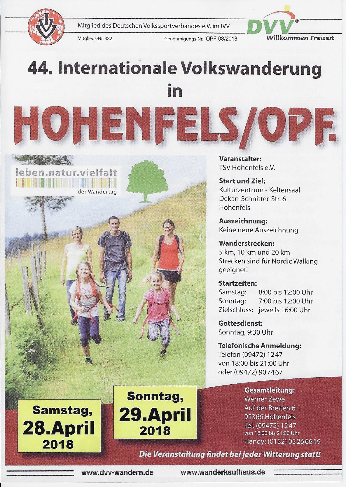 Ausschreibung Hohenfels 2018
